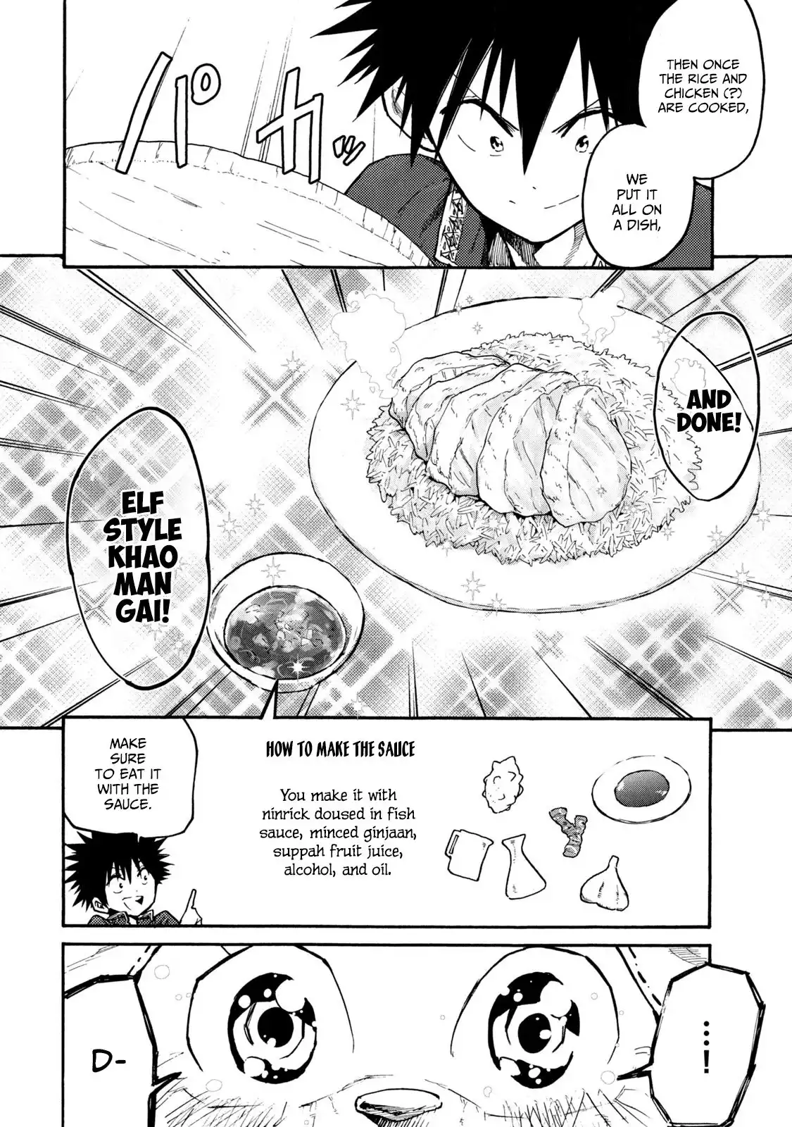 Mazumeshi Elf to Yuboku gurashi Chapter 38 16